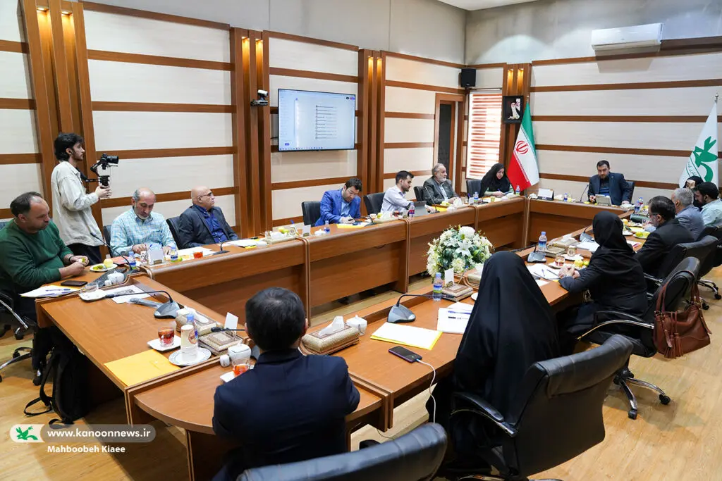 کانون پرورش فکری کودکان و نوجوانان