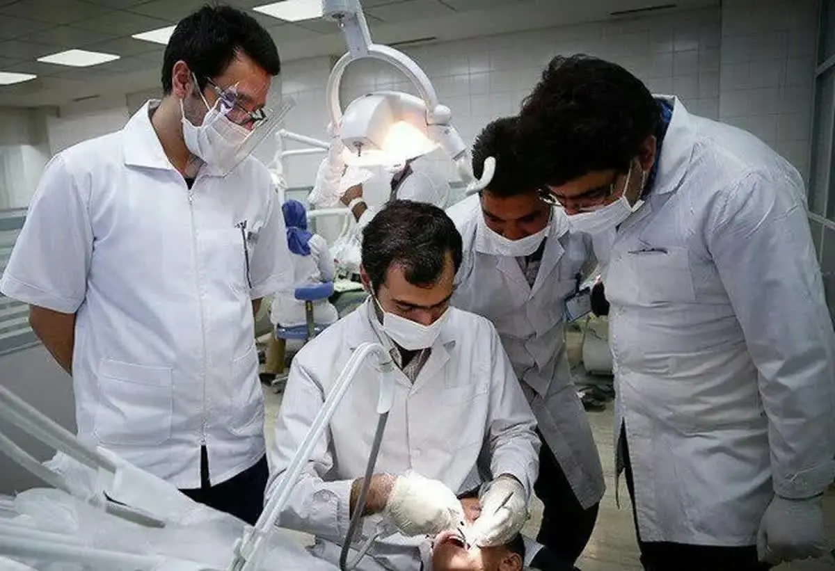سهمیه پزشکی3