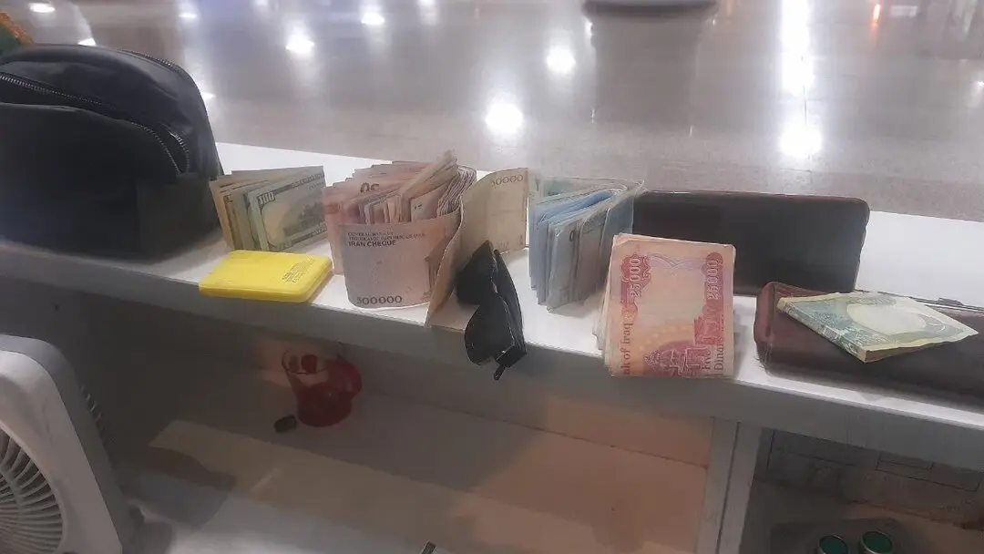 کیف پول
