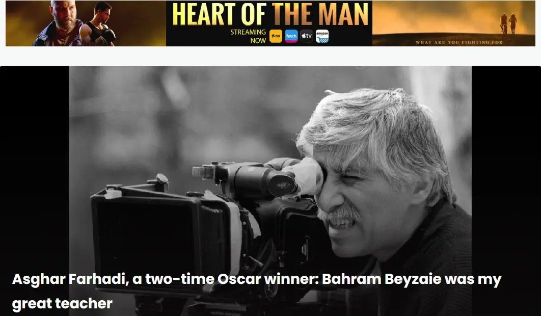 بهرام بیضایی