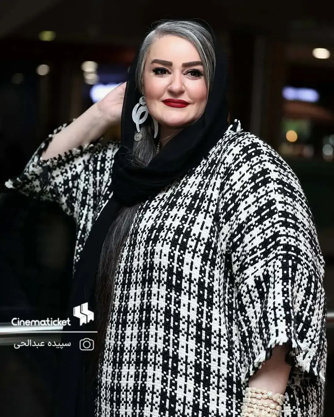 نعمیه نظام دوست