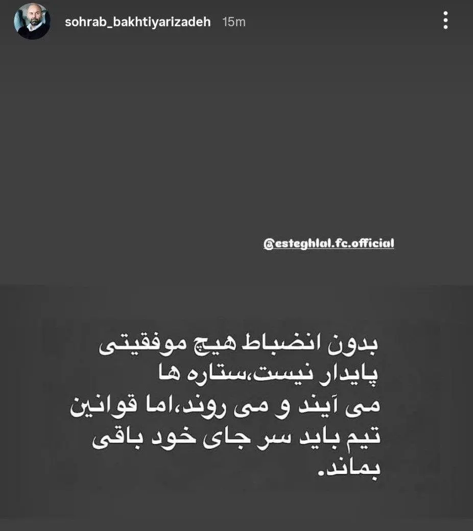 50itmayr7