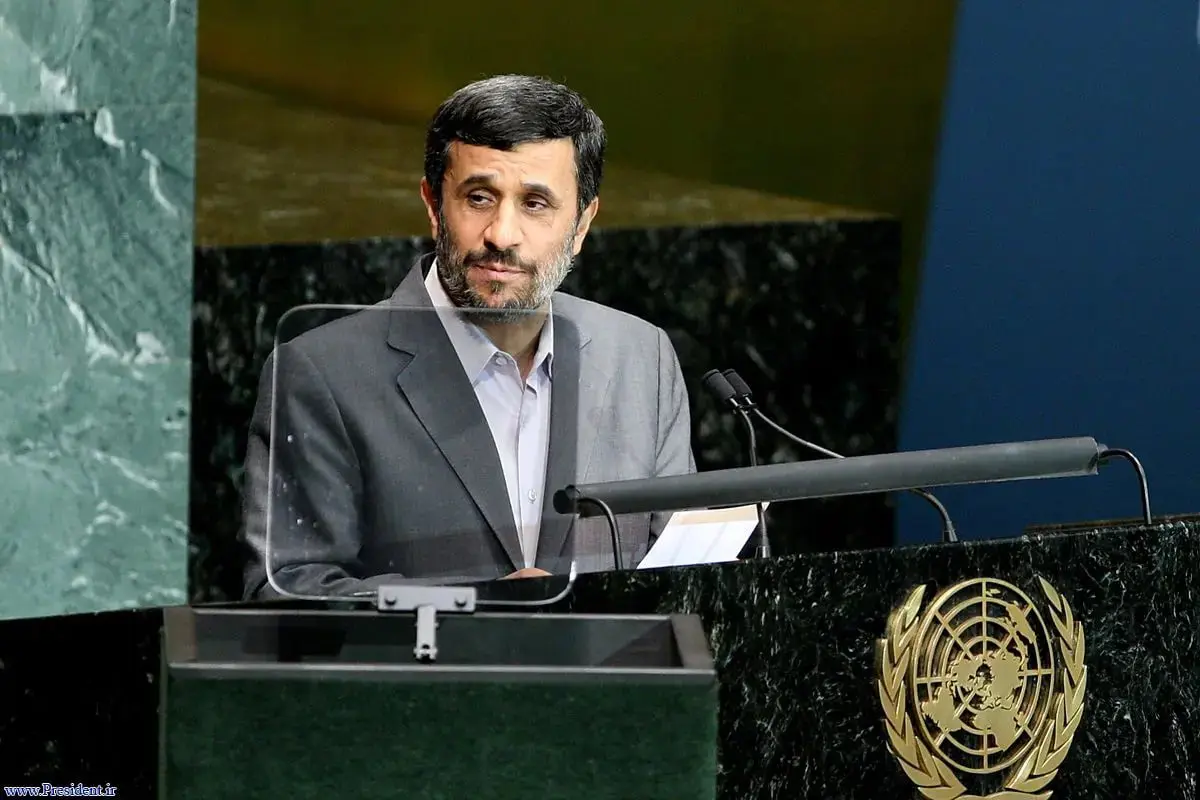 ایران در سازمان ملل