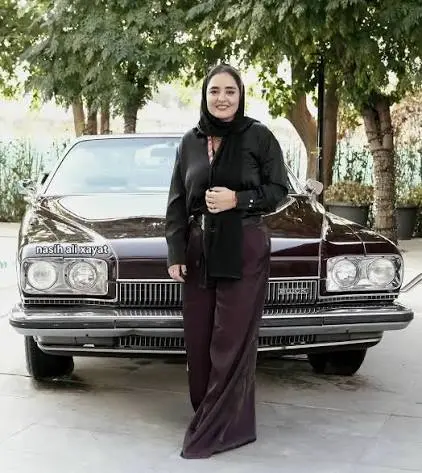 نرگس