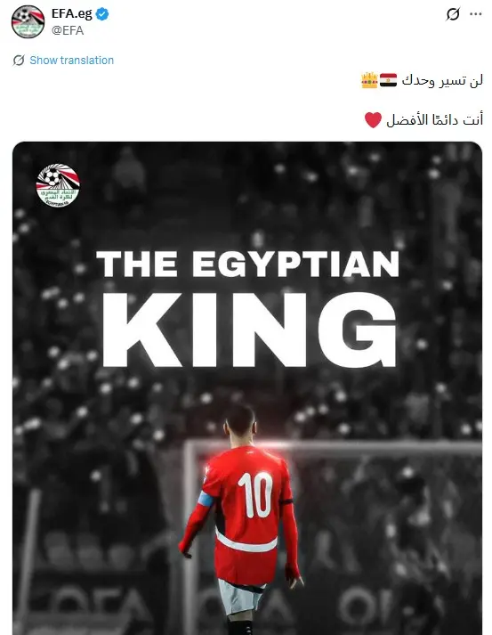 screenshot_2025-12-07_212641