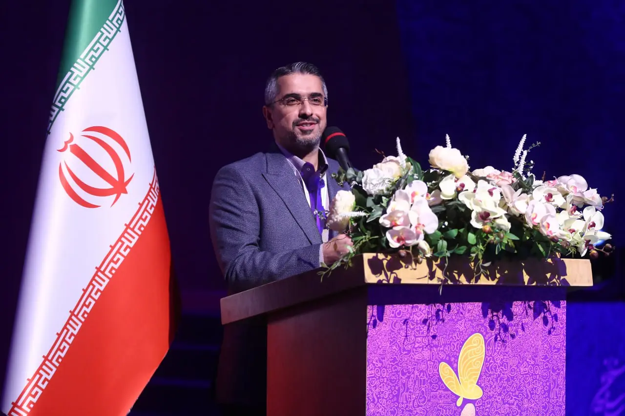 جشنواره بین المللی فیلم های کودکان و نوجوانان