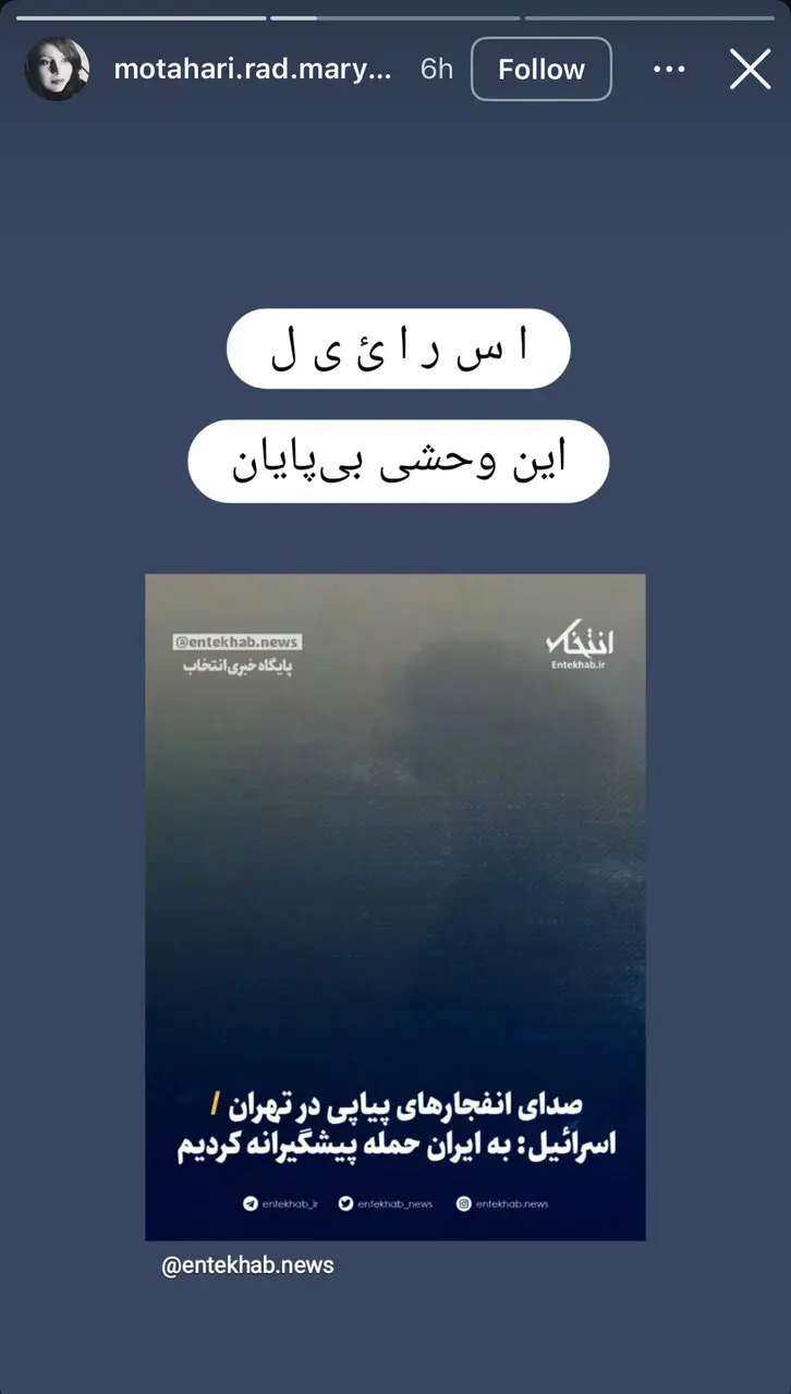واکنش نویسندگان
