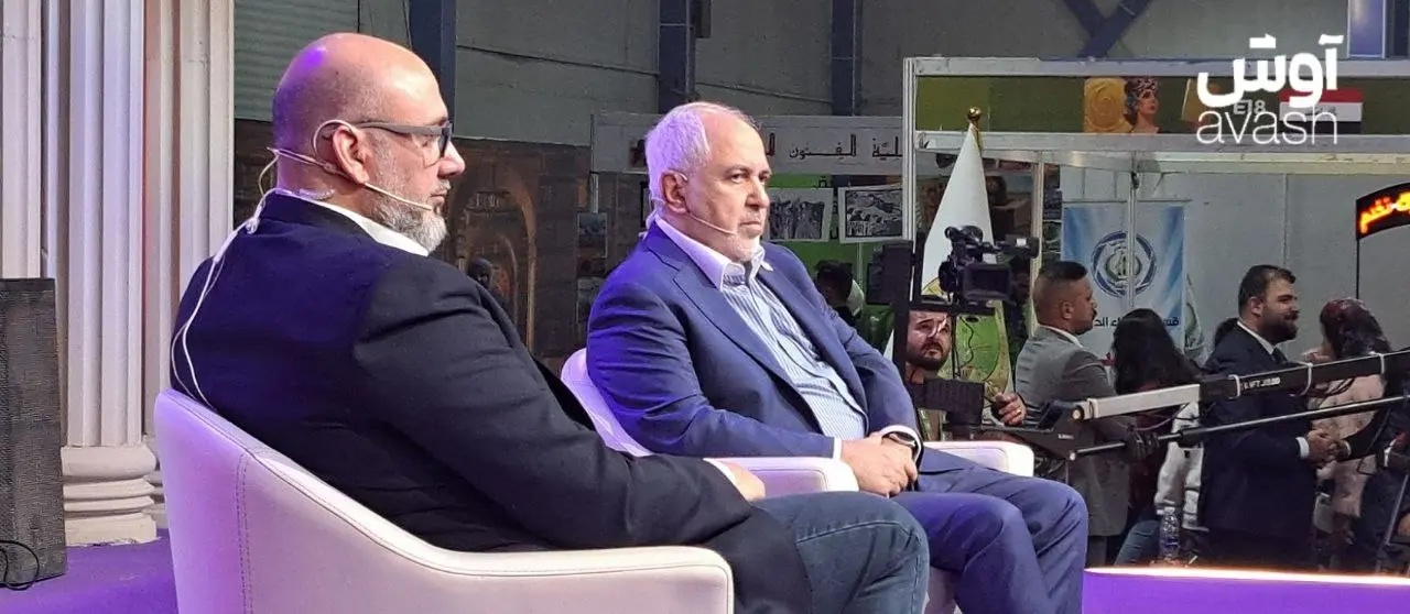 ظریف در مراسم رونمایی کتاب بغداد