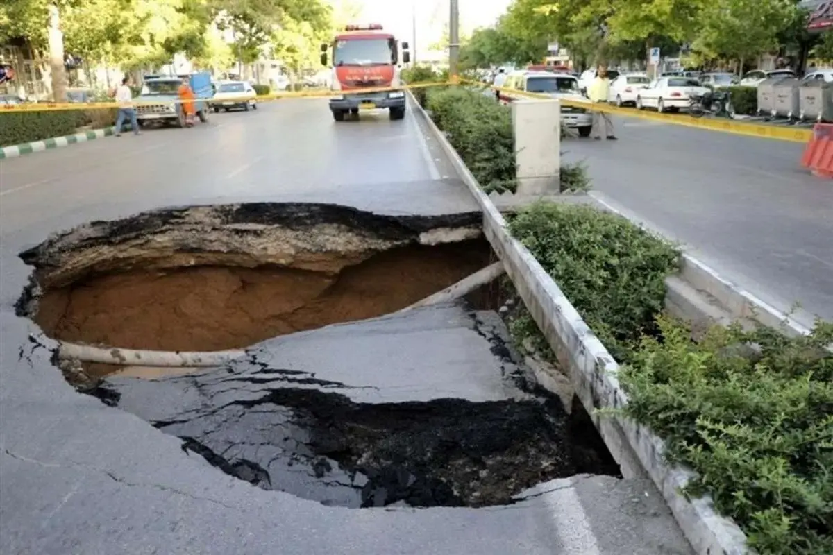 فرونشست در تهران