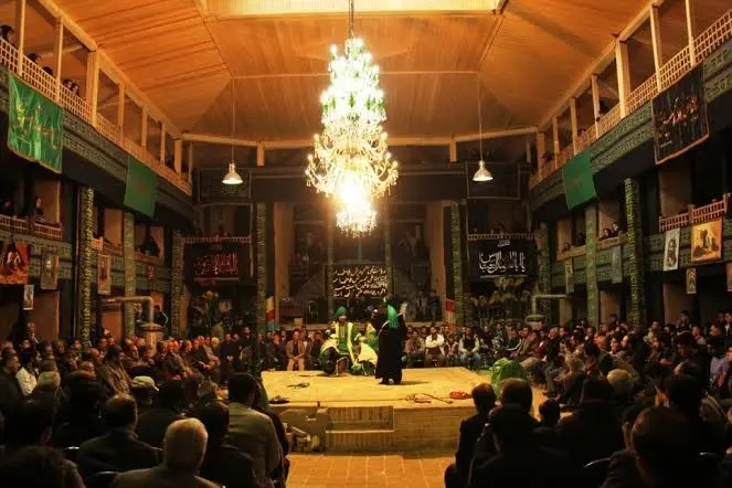 تعزیه