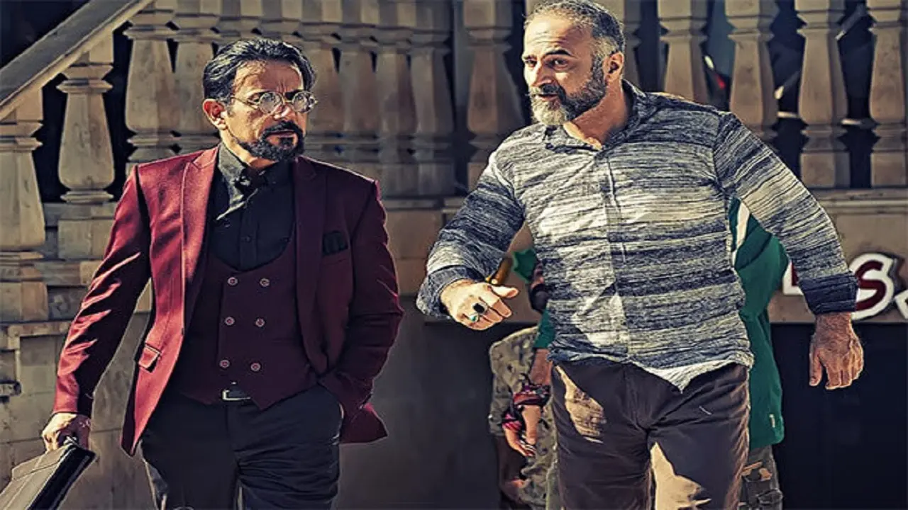 فیلم مانگرو