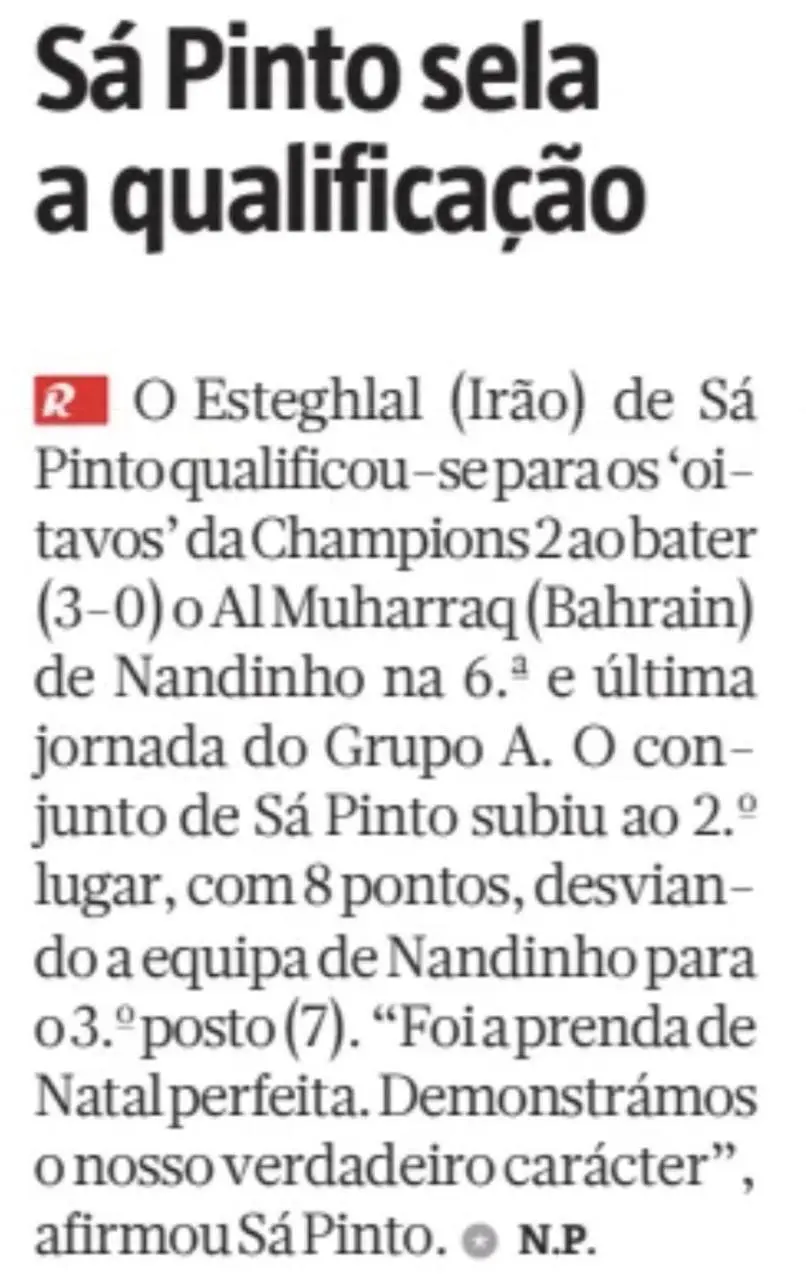 photo_2025-12-27_09-47-08