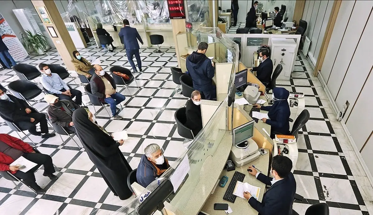 وام بانکی بانک 