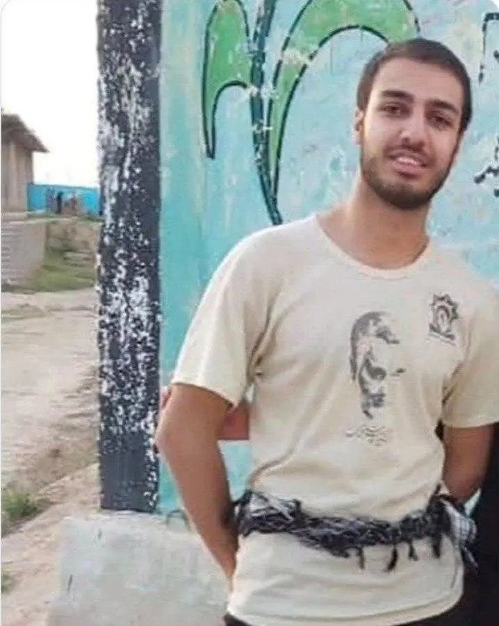 شهید