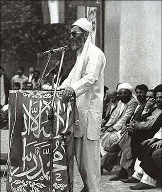 سید علی خامنه ای