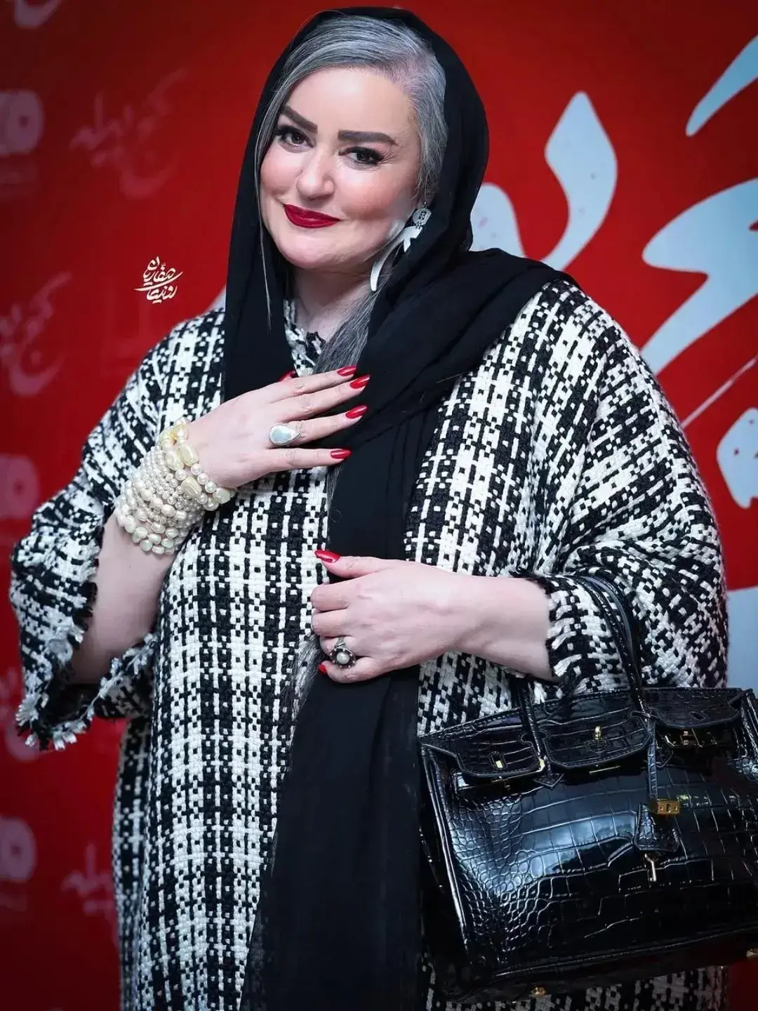 نعمیه نظام دوست