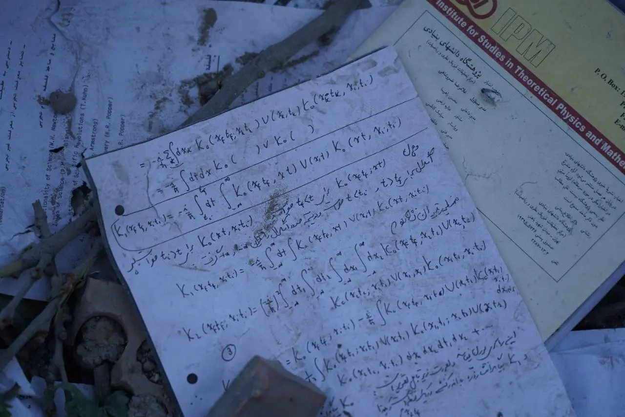 حمله به دانشگاه شریف