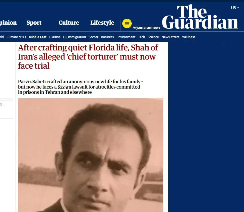 پرویز ثابتی