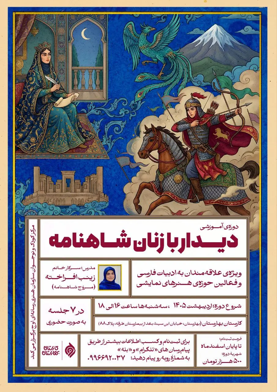 photo_2026-02-17_15-47-27