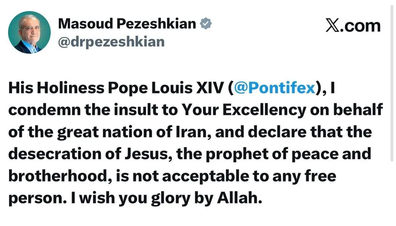 photo_2026-04-13_16-28-24