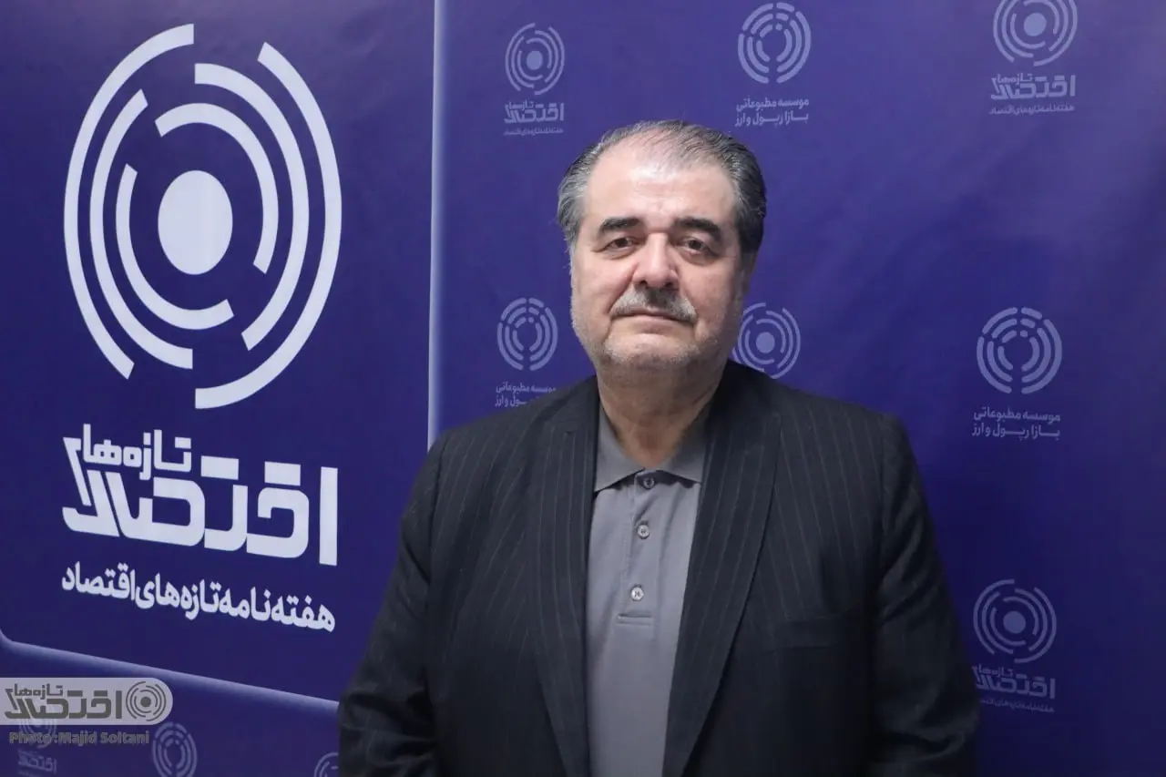 مهدی رپیس زاده