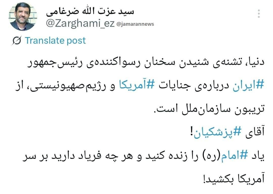 WhatsApp Image 2025-09-22 at 16.07.34