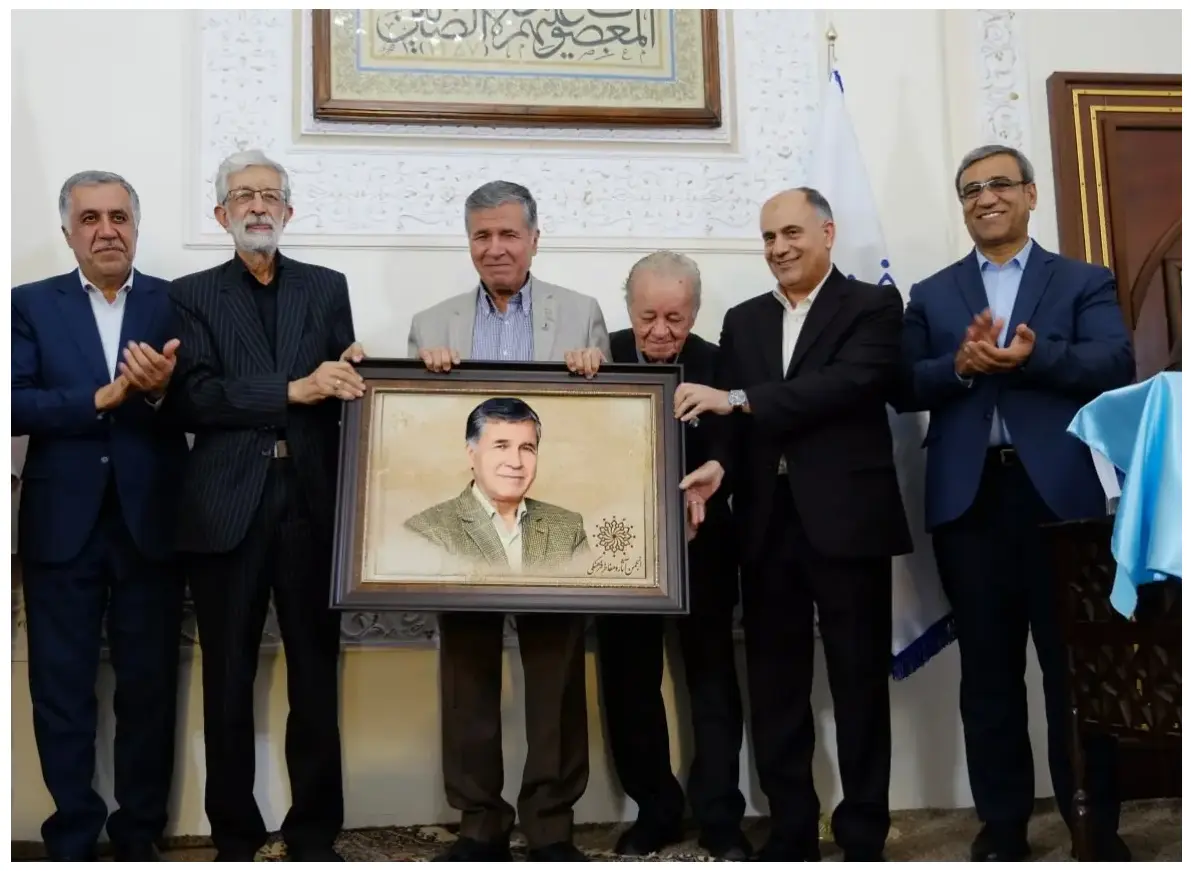 بزرگداشت یاحقی 1