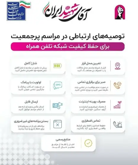 Screenshot (237)