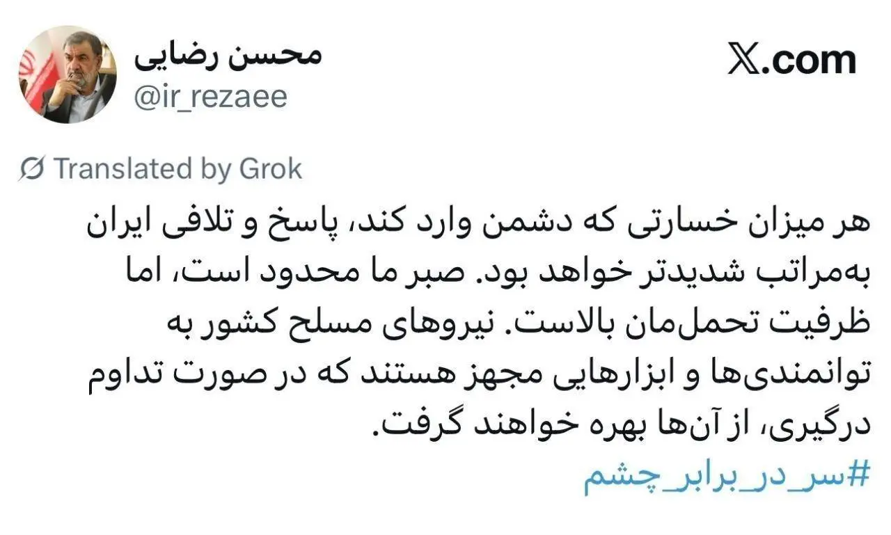 photo_2026-03-29_22-36-18