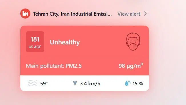 شاخص آلودگی هوا