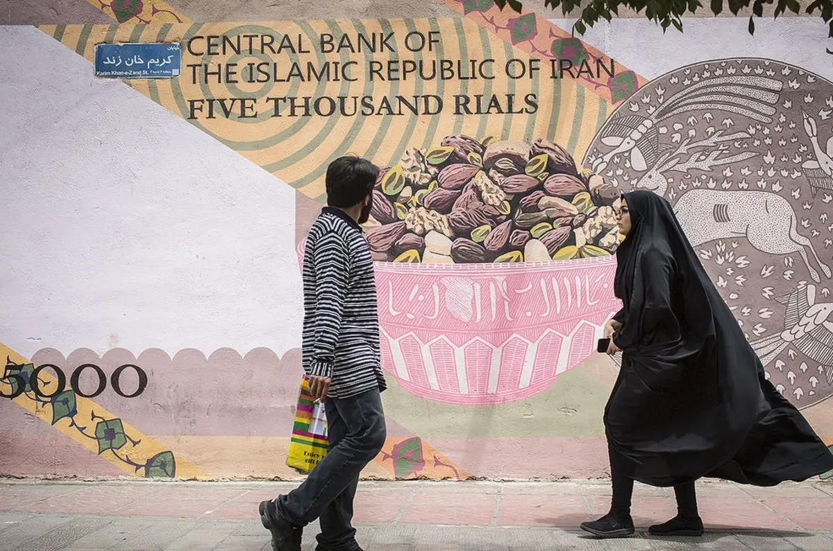 اقتصاد ایران 