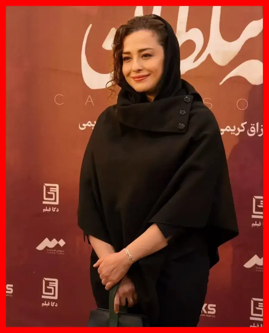 مهراوه
