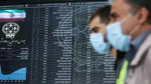 استیضاح همتی بورس تهران را سرخ کرد
