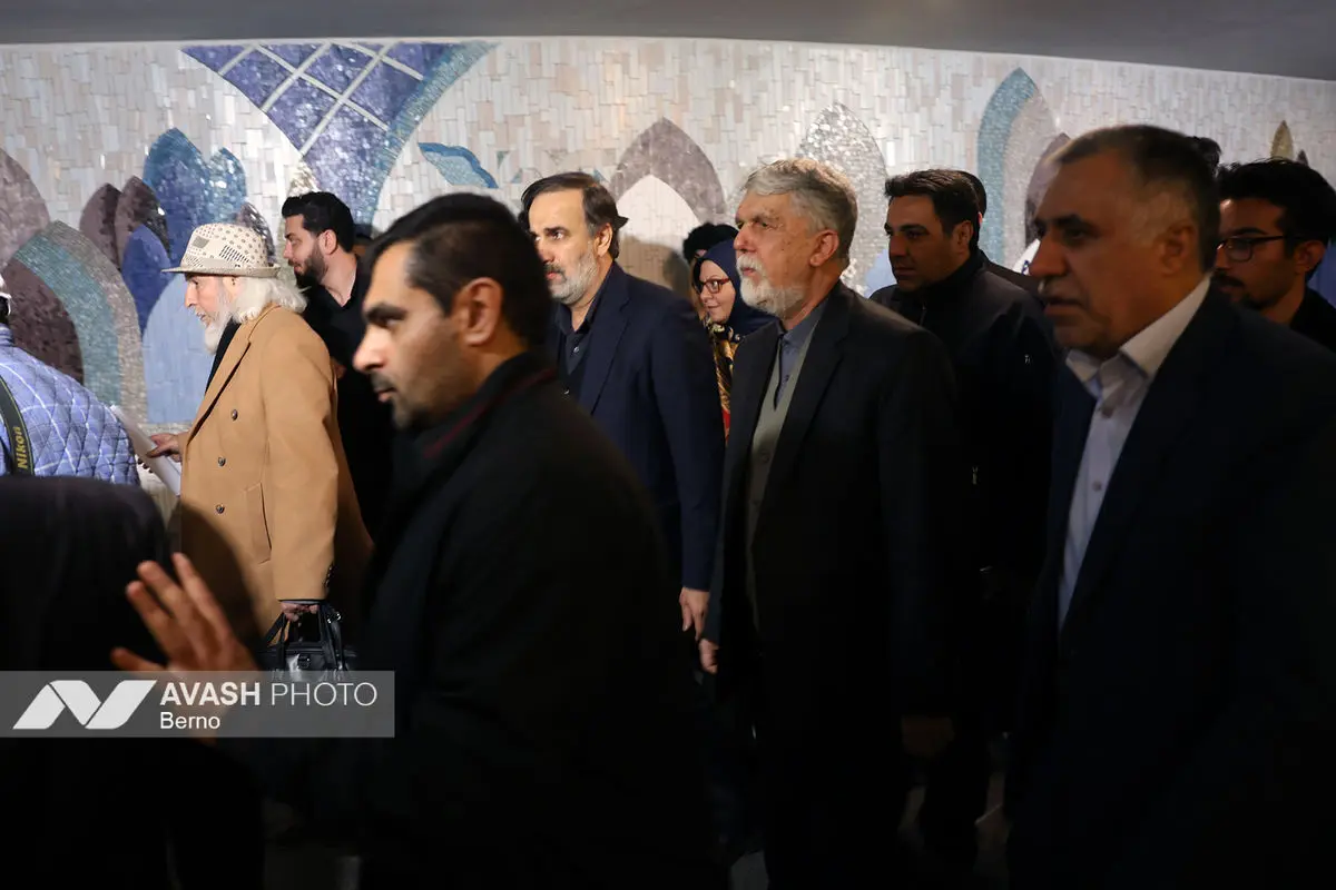 آیین پایانی جشنواره تئاتر فجر