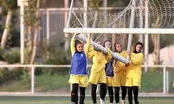 آغاز اردوی تیم ملی نوجوانان دختر