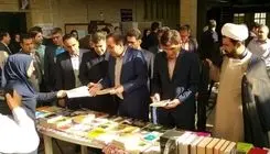 آیین افتتاحیه نمایشگاه کتاب ایران برگزار شد