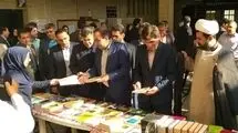 آیین افتتاحیه نمایشگاه کتاب ایران برگزار شد