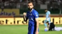 چشمی بدون قرارداد با استقلال تمرین کرد