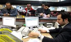 مجموع سپرده‌های ریالی و ارزی شبکه بانکی به ۱۴ هزار و ۸۹۶  همت رسید
