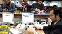 مجموع سپرده‌های ریالی و ارزی شبکه بانکی به ۱۴ هزار و ۸۹۶  همت رسید