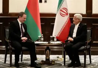 عارف: همکاری ایران و بلاروس باید به سطح روابط سیاسی ارتقا یابد