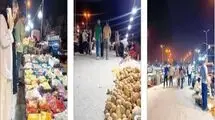 خانه اینجاست، جایی برای رفتن نداریم 