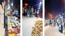 خانه اینجاست، جایی برای رفتن نداریم 