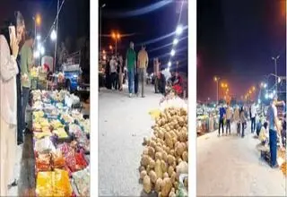 خانه اینجاست، جایی برای رفتن نداریم 