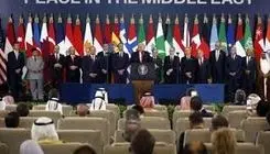 شرم‌الشیخ؛ نمایش صلح یا تله دیپلماتیک