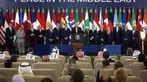 شرم‌الشیخ؛ نمایش صلح یا تله دیپلماتیک