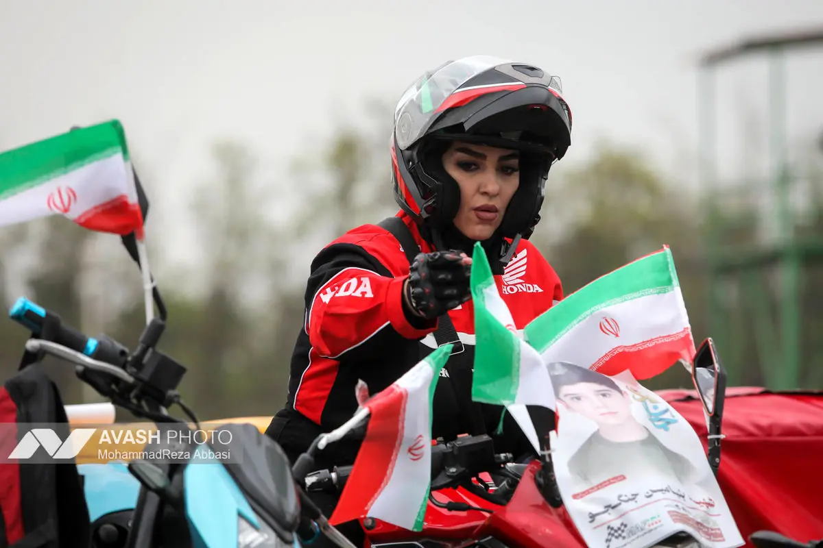 گردهمایی خودرویی و موتوری 