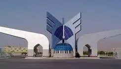 اطلاعیه مهم دانشگاه آزاد شد