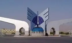 اطلاعیه مهم دانشگاه آزاد شد