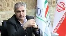 برای تغییر کاربری اراضی در تهران محدودیت وجود دارد